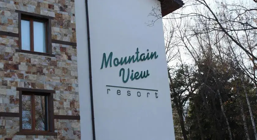 Wood Apartment in Mountain View Complex