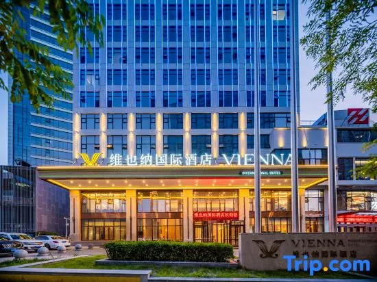 Vienna International Hotel (Wuyue Square Branch, Yan'an New Area) in Yanan