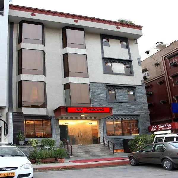 Hotel Inn Tawang - Chambres