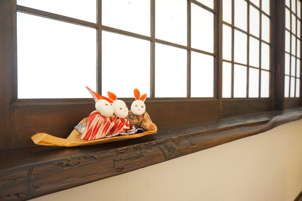 Ryokan Nagomitsuki 사진 39