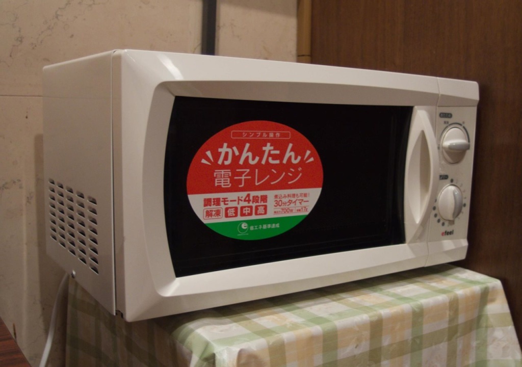 Hotel Route - Inn Tokyo Asagaya 사진 26