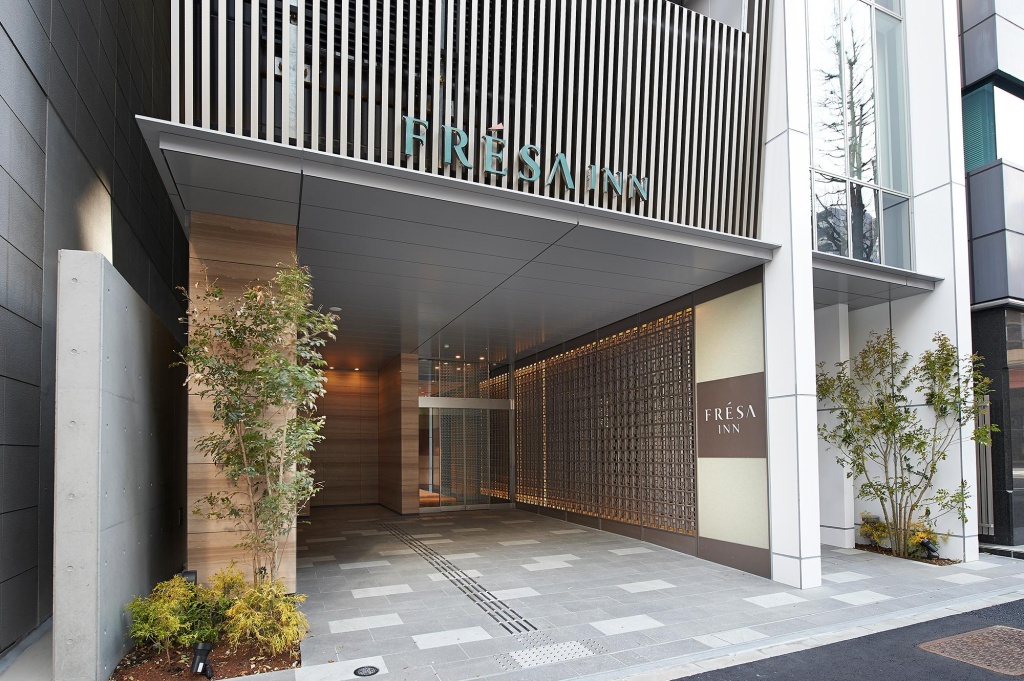 Sotetsu Fresa Inn Tokyo-Kanda 사진 30