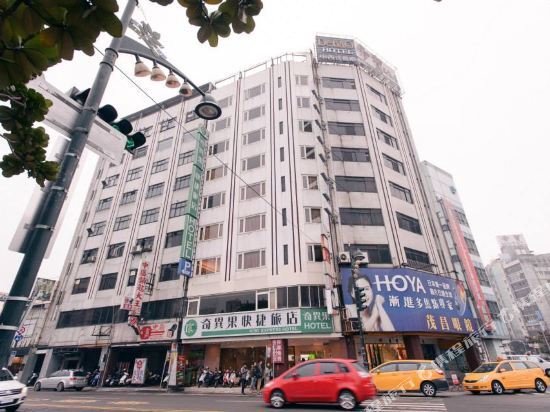 Kiwi Express Hotel Taichung Zhongzheng image