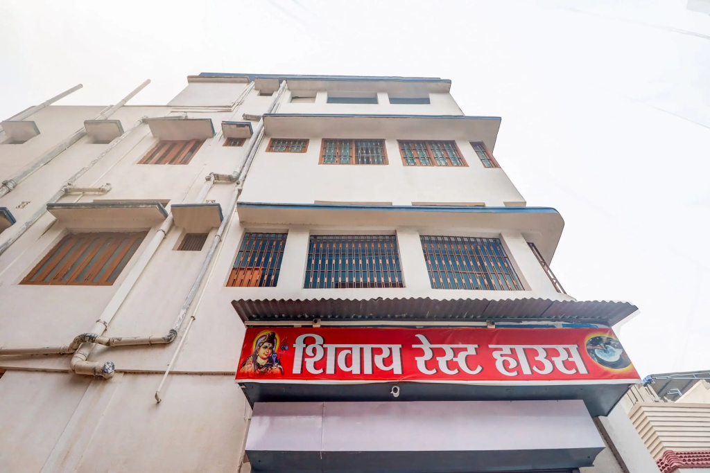 Hotel O Shivaye Rest House