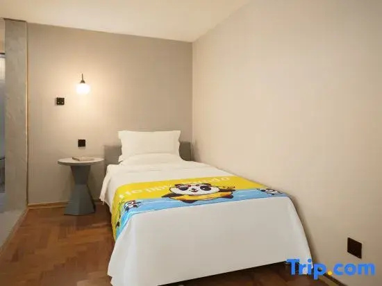 Guoyi Boutique Hotel - Chambres