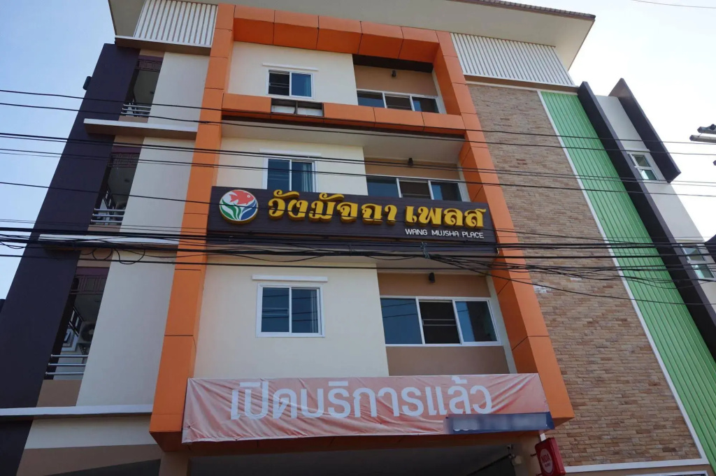Hotel photo 26