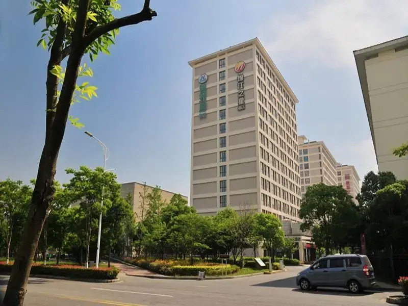 Jinjiang Inn Select Suzhou Industrial Park Dushu Lake Gaojiao Area