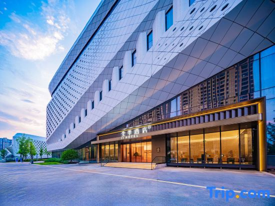JI Hotel (Jianyang Cultural and Sports Center City Terminal)