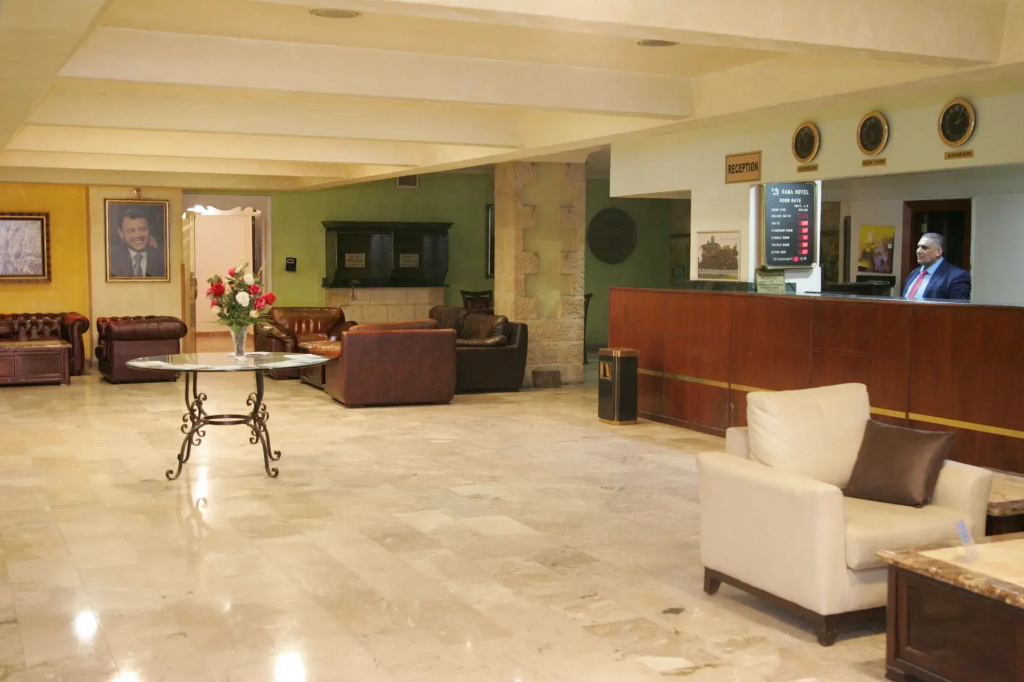 Rama Hotel