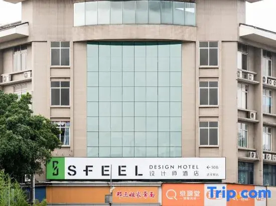 1F-1, Building 1, No. 148 Section 1, Yihuan West Road, Qingyang District, Chengdu, Sichuan, China