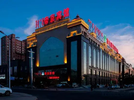 Di Jing Hotel