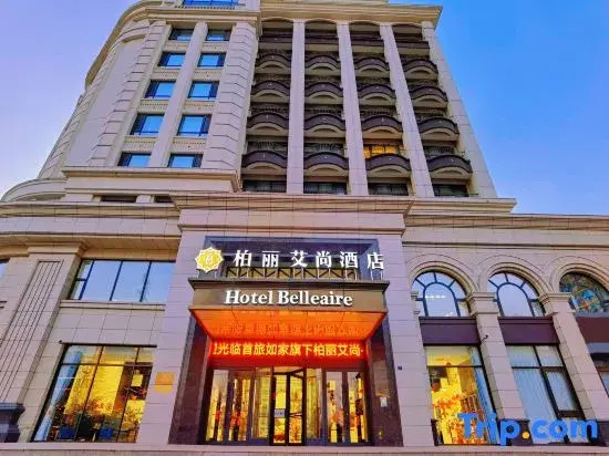Polysheron Hotel (Yingkou Fujia Triumph Arch)