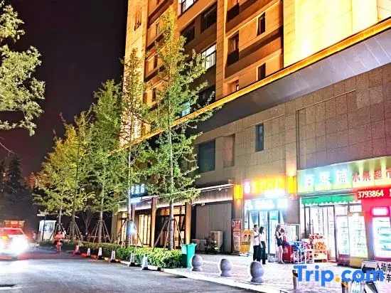 Fanxi B&B (Luoyang Baolong City Plaza Longmen High-speed Railway Station Branch)