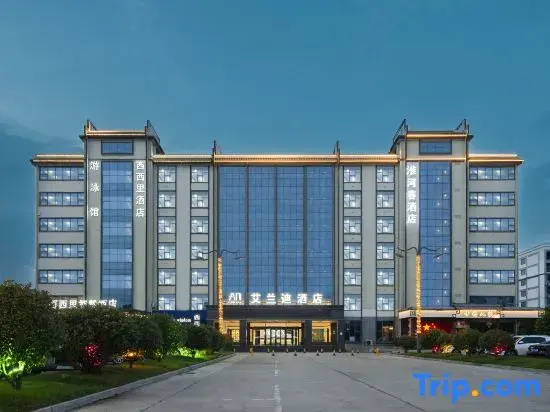 AID Airandi Hotel (Huaibin Daxihu Scenic Area)