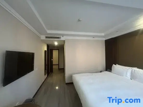 UrCove by HYATT Beijing Forbidden City - Chambres