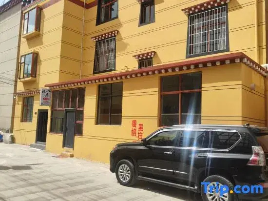 Beiju Barley Moon | Muyexingmeng 20° Tibetan Heating Boutique Stay (Dukezong Ancient City)