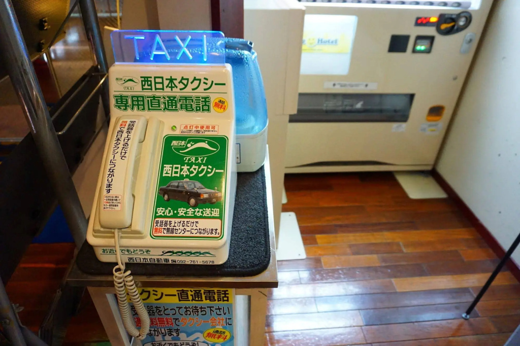 Smile Smart Inn Hakata 사진 19