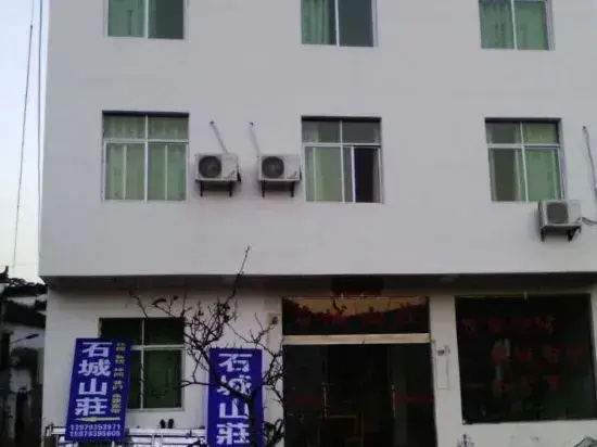 Yiyuan Shicheng Mountain Villa