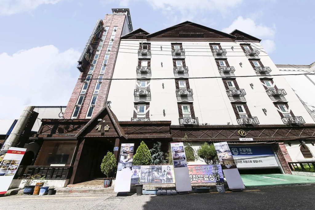 Castle Hotel