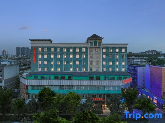 Vienna Zhihao Hotel (Chengdu Kuanzhai Alley Zizhuhan Road East Subway Station) in Chengdu