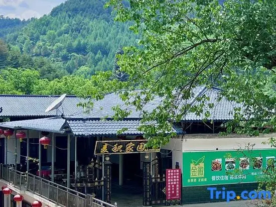 Maiji Home Homestay