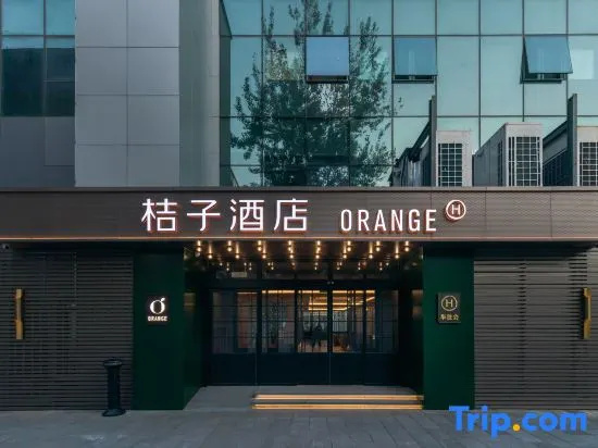 Orange Hotel (Beijing Zhongguancun Suzhou Street)