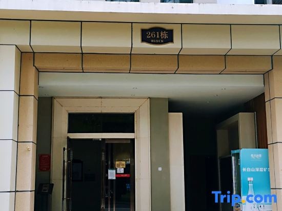 Yilun Hotel Zhangzhou Haihua Island in Danzhou