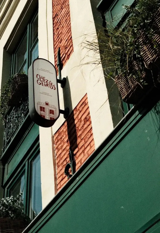 Voir la photo 1 — Chez Georges