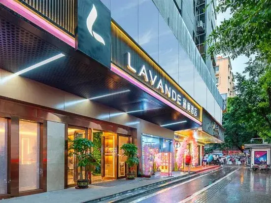 Lavande Hotels (Huawei Guangzhou Research and Development Center Luochongwei) — фото