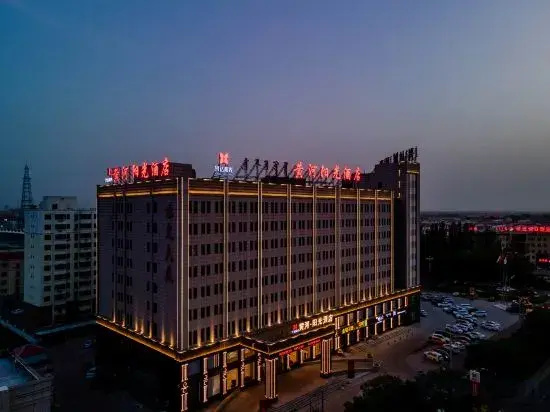 Ordos Yellow River·Sunshine Hotel (Yinken Park Branch, Dalate Banner)