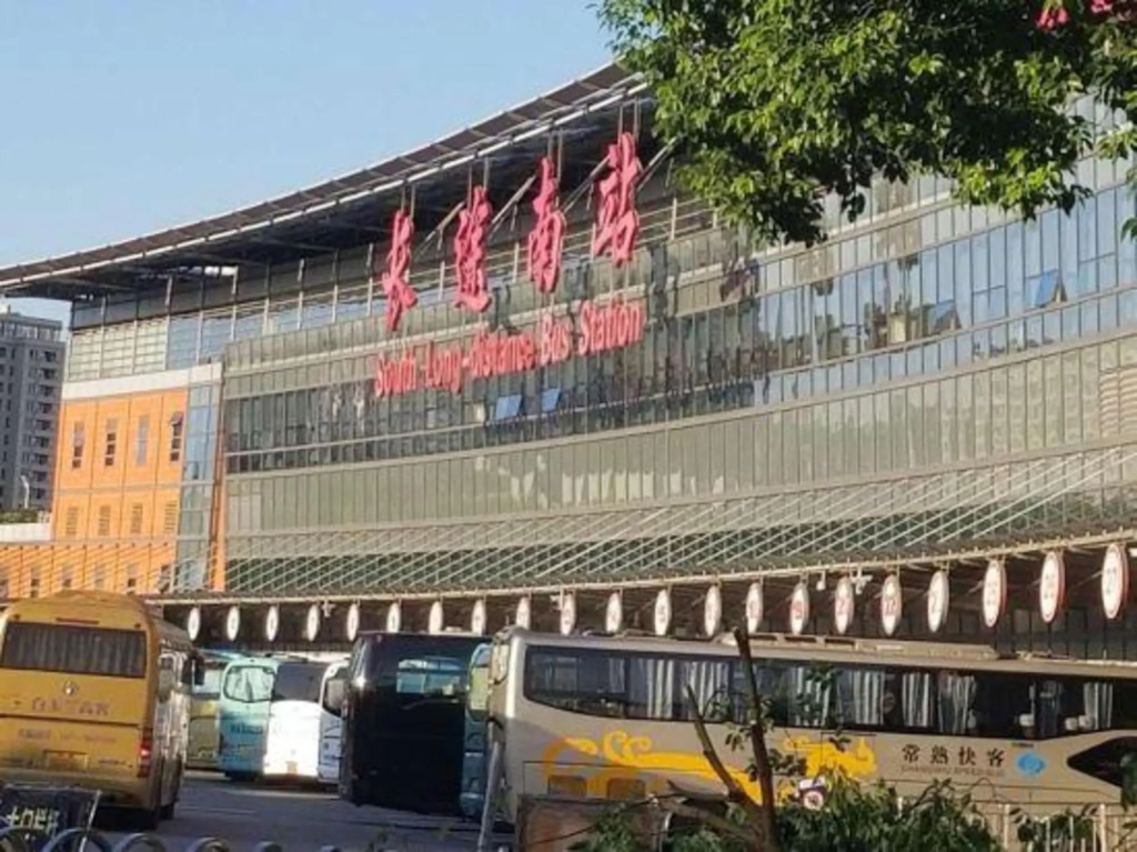 99inn Selected (Shanghai South Station Metro Station)