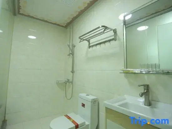 Shenzhen Xingyunzhisu Chinese Inn