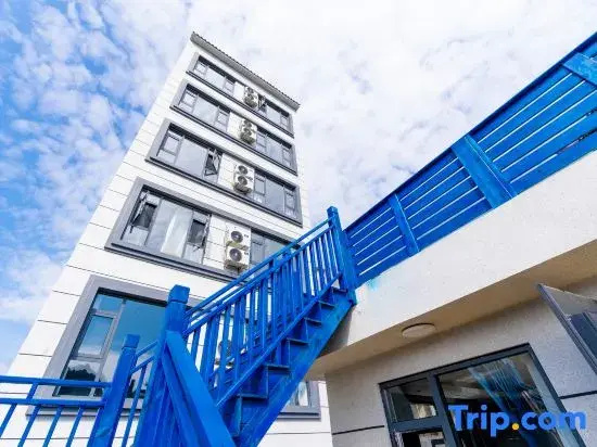 Bo'an Smart Homestay