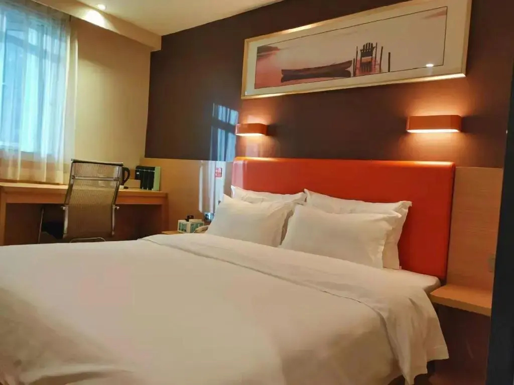 7 Days Premium·Fuzhou Tatou Road - Général