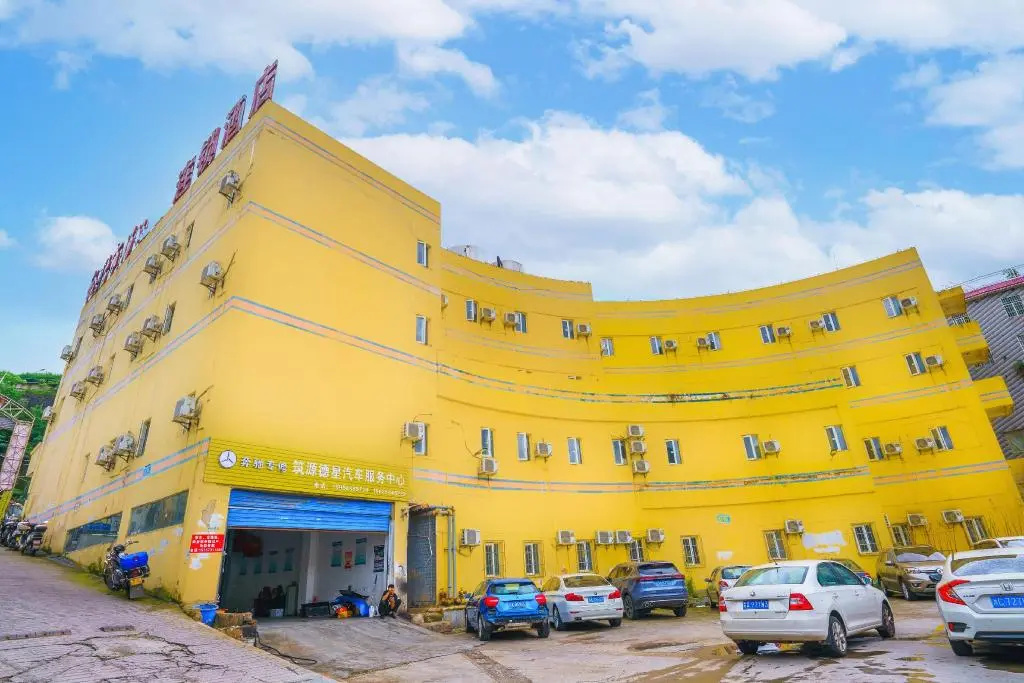 7 Days Holiday Hotel (Guiyang Gaicha Avenue Zhongshan Middle Road)
