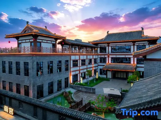 Luoyang Menggong Capital City Cultural Theme Hotel