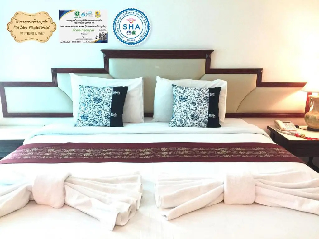 Mei Zhou Phuket Hotel - Chambres