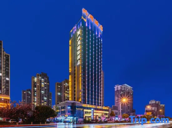 Xingzhou International Hotel - фото 10