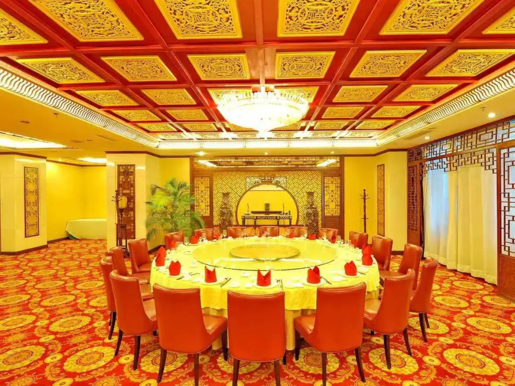 Fu Hong International Hotel - Général