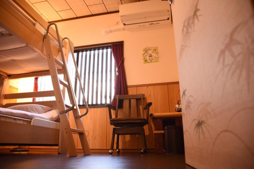 Guest House Oumi - Hostel 사진 8