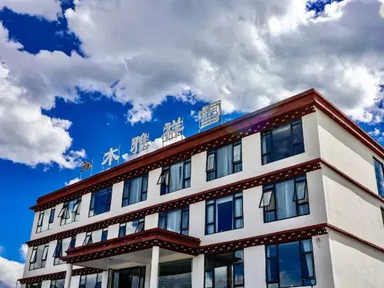 Kangding Muya Xiangxue Hotel