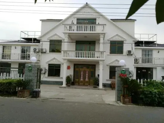 Shimen Zhongdi Farmhouse