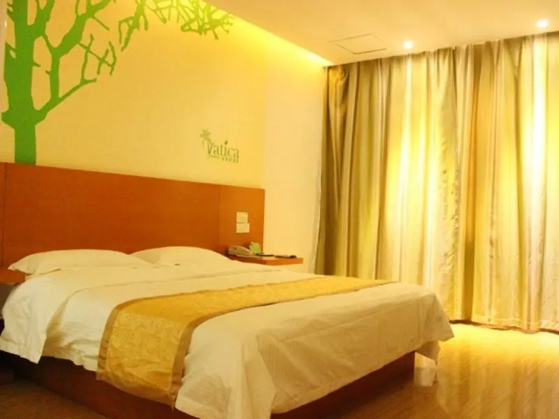 Vatica Heze Mudan Road Shangri-La Square Hotel - Chambres
