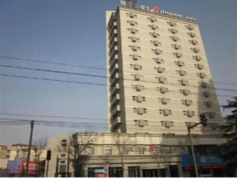 Jinjiang Inn Luoyang Wangcheng Park