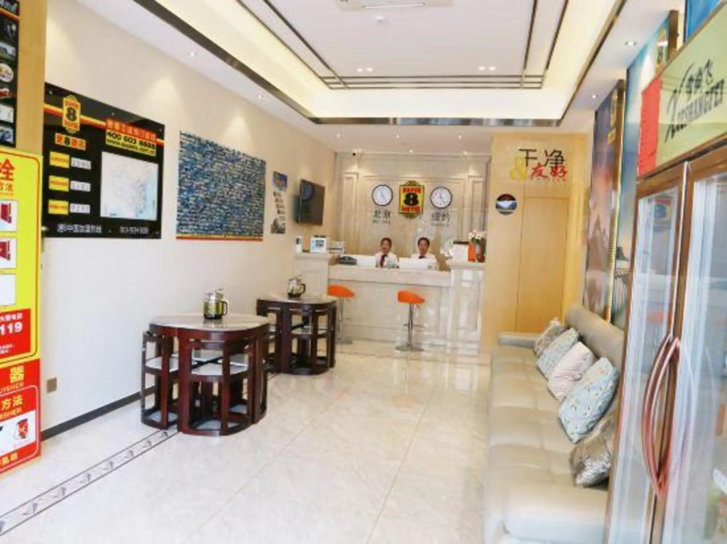 Lobby & Reception