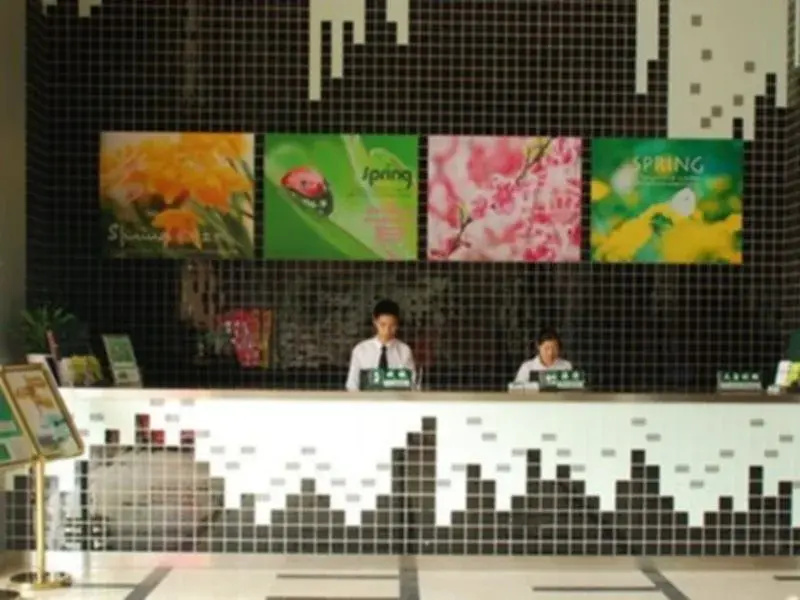 Lobby & Reception