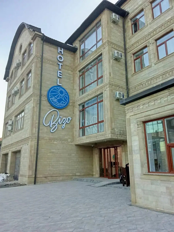 Biзо (Бизо)