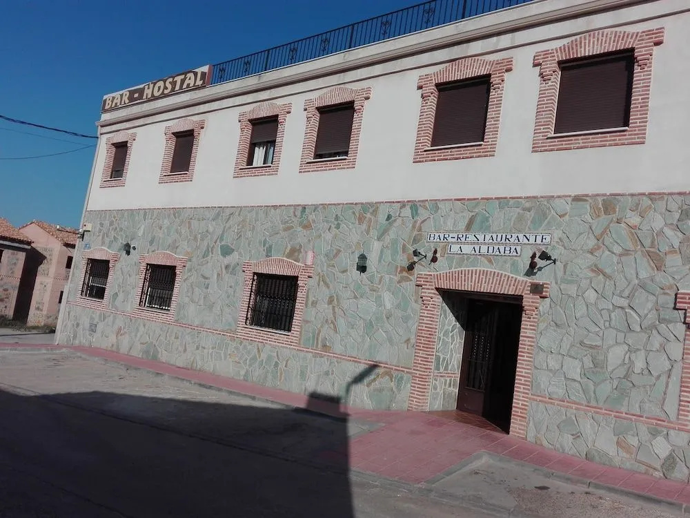 Hostal La Aldaba