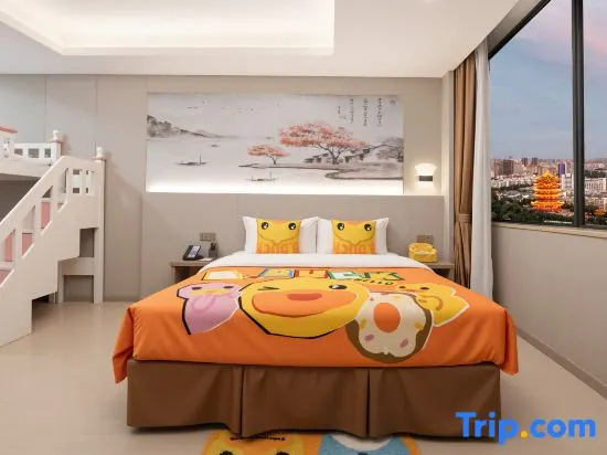 New Grain Park Hotel Wuhan - Chambres