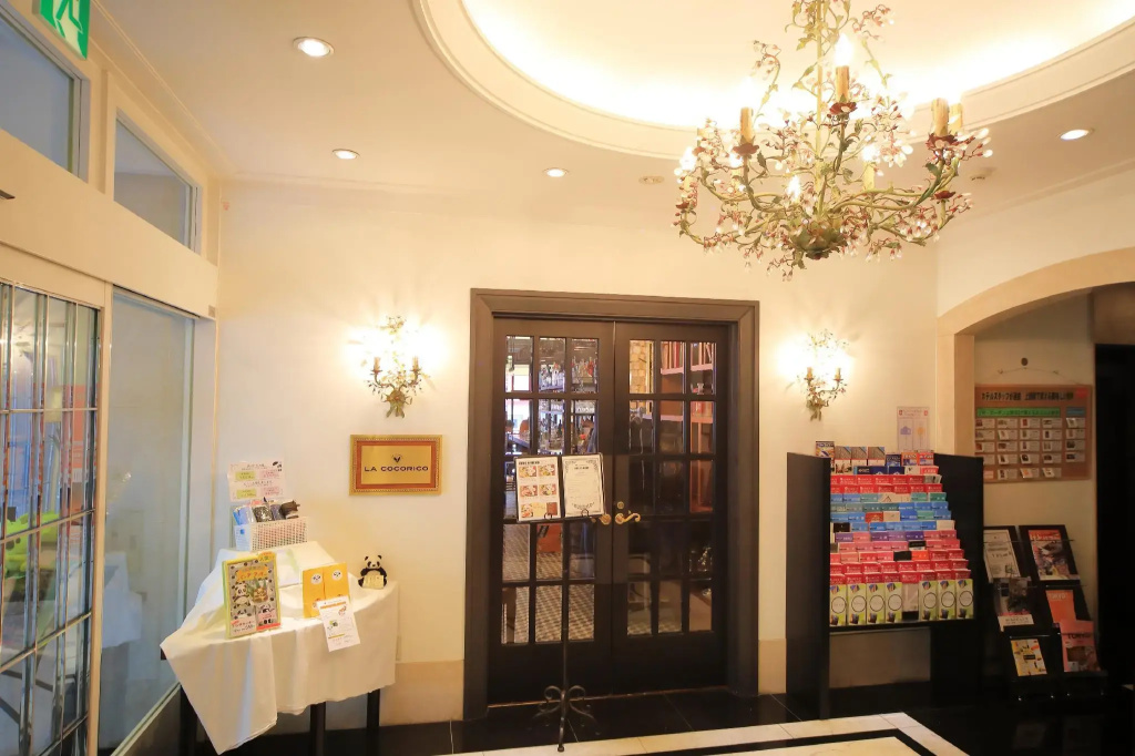 Hotel photo 18